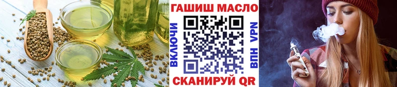 Canna-Cookies конопля  Краснокамск 