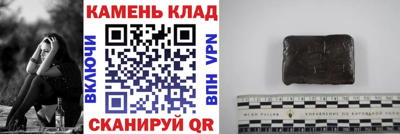 сайты даркнета телеграм  Краснокамск  Гашиш Изолятор 
