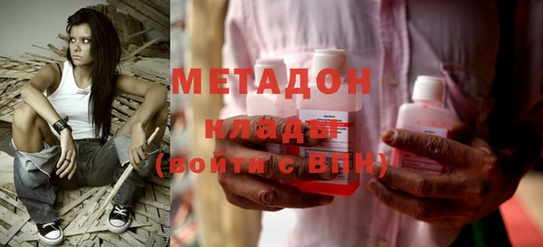 каннабис Белоозёрский