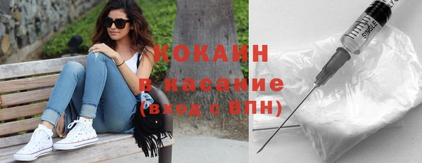 каннабис Белоозёрский