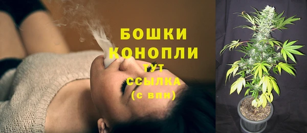 каннабис Белоозёрский