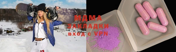 каннабис Белоозёрский
