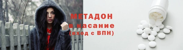 каннабис Белоозёрский