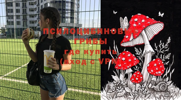каннабис Белоозёрский