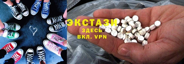 кокаин премиум Кодинск