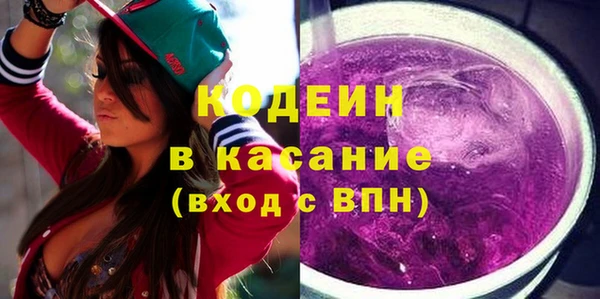 меф Белокуриха