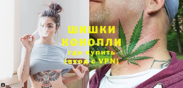 меф Белокуриха