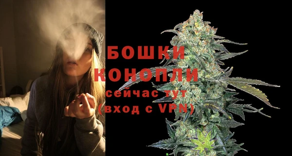 мефедрон мука Козловка