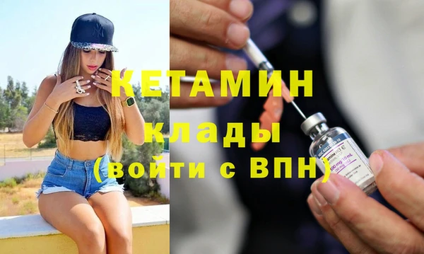 каннабис Белоозёрский