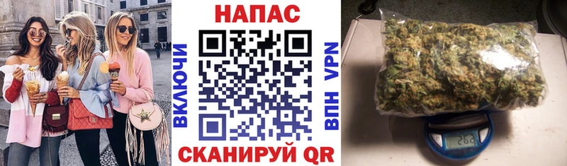 Каннабис Amnesia  Краснокамск 